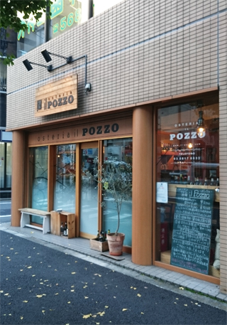 pozzo